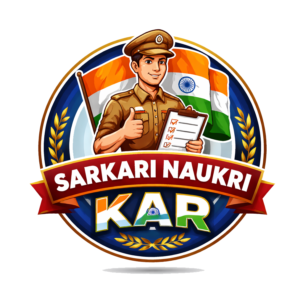 SARKARI NAUKRI KAR Logo
